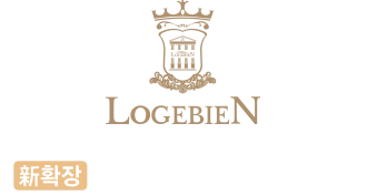 로제비앙 로고